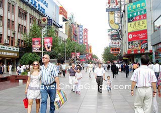 Nanjing Road, a famous business street in Shanghai